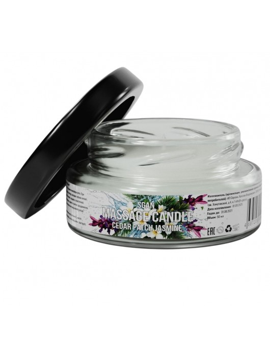 Массажная свеча «Кедр - Пачули - Жасмин» - 50 мл. - SGAN - купить с доставкой в Керчи