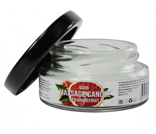 Массажная свеча «Красный грейпфрут» - 50 мл. - SGAN - купить с доставкой в Керчи