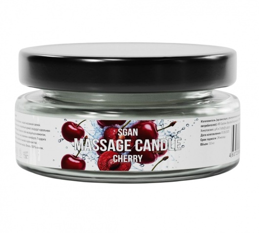 Массажная свеча «Спелая вишня» - 50 мл. - SGAN - купить с доставкой в Керчи