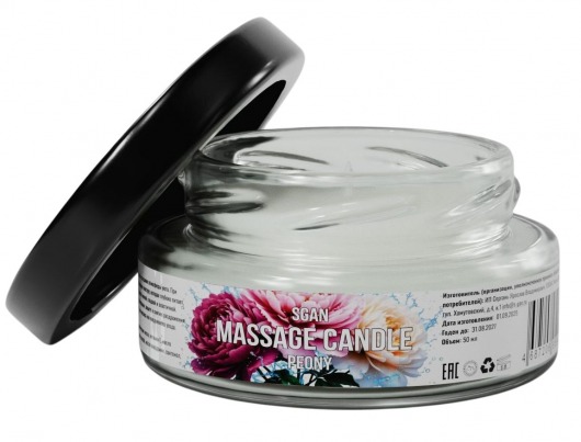 Массажная свеча «Цветущий пион» - 50 мл. - SGAN - купить с доставкой в Керчи