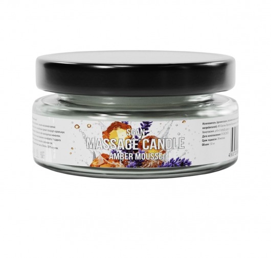 Массажная свеча «Янтарный мусс» - 50 мл. - SGAN - купить с доставкой в Керчи