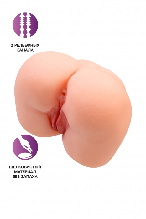 Реалистичный мастурбатор-попка с 2 любовными входами - No Name - в Керчи купить с доставкой
