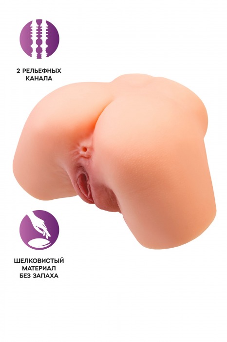 Телесный реалистичный мастурбатор-полуторс с 2 любовными входами - No Name - в Керчи купить с доставкой