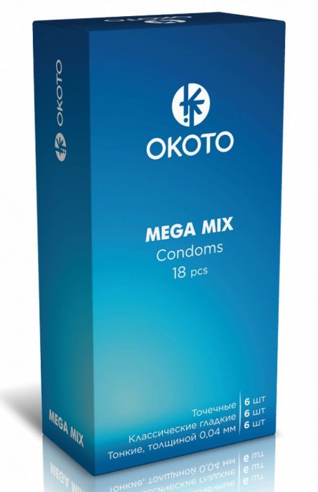 Презервативы OKOTO Mega Mix - 18 шт. - Sitabella - купить с доставкой в Керчи