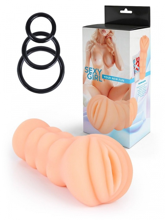 Телесный мастурбатор-вагина с эрекционными кольцами в комплекте - Sexy Girl - в Керчи купить с доставкой