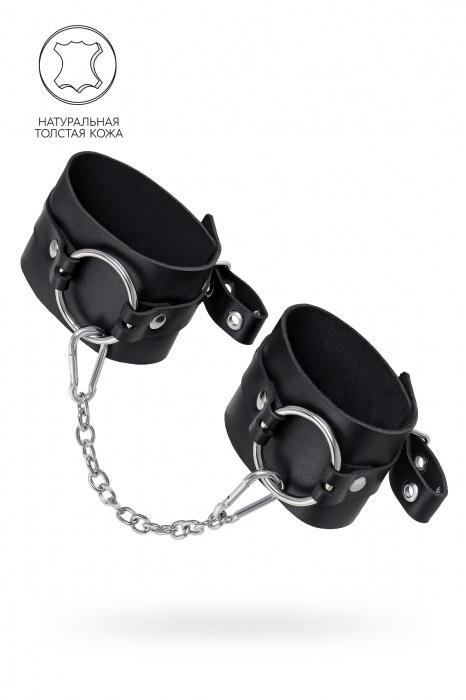 Черные оковы из толстой кожи с люверсами - Pecado - купить с доставкой в Керчи
