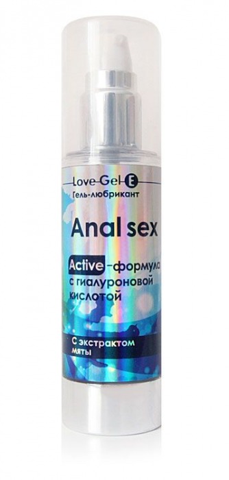 Анальный обезболивающий гель-лубрикант LoveGel E - 20 гр. - Биоритм - купить с доставкой в Керчи