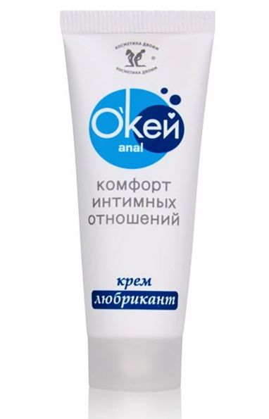 Крем-лубрикант  Окей Anal  - 15 гр. - Биоритм - купить с доставкой в Керчи