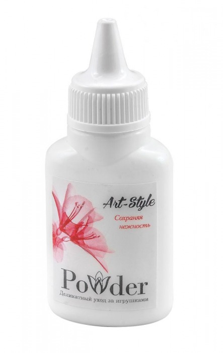 Пудра для ухода за игрушками Art-Style Powder - 15 гр. - Art-Style - в Керчи купить с доставкой