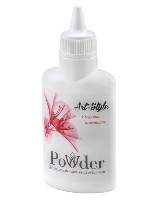 Пудра для ухода за игрушками Art-Style Powder - 30 гр. - Art-Style - в Керчи купить с доставкой