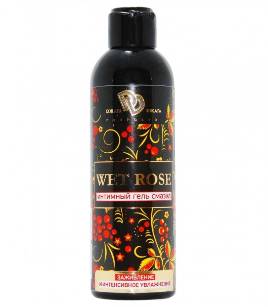 Интимный гель-смазка WET ROSE - 200 мл. - БиоМед - купить с доставкой в Керчи