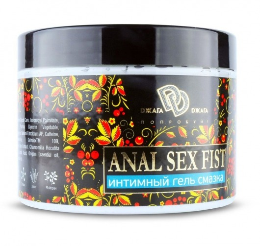 Интимный гель-смазка ANAL SEX FIST GEL - 500 мл. - БиоМед - купить с доставкой в Керчи