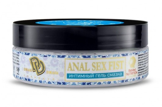 Интимный гель-смазка ANAL SEX FIST GEL - 200 мл. - БиоМед - купить с доставкой в Керчи