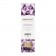 Органическое массажное масло AMETHYST SWEET ALMOND - 100 мл. - Exsens - купить с доставкой в Керчи