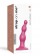 Розовая насадка Strap-On-Me Dildo Plug Beads size S - Strap-on-me купить в Керчи с доставкой в Orgasmix.ru Розовая насадка Strap-On-Me Dildo Plug Beads size S - Strap-on-me - купить с доставкой в Керчи