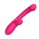 Розовый изогнутый вибромассажер - 20,3 см. - I-MOON купить в Керчи с доставкой в Orgasmix.ru Розовый изогнутый вибромассажер - 20,3 см. - I-MOON