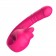 Розовый изогнутый вибратор с фрикциями - 19,7 см. - I-MOON купить в Керчи с доставкой в Orgasmix.ru Розовый изогнутый вибратор с фрикциями - 19,7 см. - I-MOON
