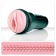 Мастурбатор-вагина Fleshlight - Vibro Pink Lady Touch с вибрацией - Fleshlight - в Керчи купить с доставкой Мастурбатор-вагина Fleshlight - Vibro Pink Lady Touch с вибрацией - Fleshlight - в Керчи купить с доставкой